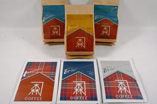 金森COFFEE　ドリップ 各種￥232　　粉・豆 各種￥864