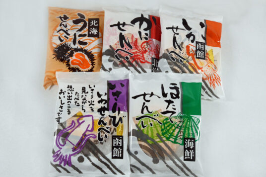 せんべい（いさりび・いか・かに・うに・ほたて）全5種 各￥320
