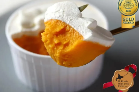 かぼちゃのプリン　 ¥450