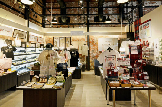 烏賊墨染工房 シングラーズ