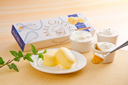 ■メルチーズ 各種 ¥1,400~ ■かぼちゃプリン 3個入り ¥1,080