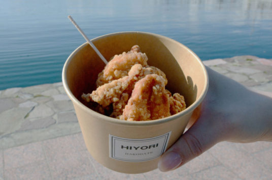 北海道ザンギ　￥550