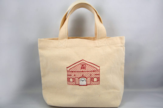 金森赤レンガ倉庫限定トートバッグ　￥1100