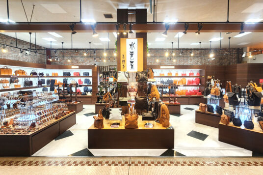 手作り鞄の専門店 水芭蕉函館店