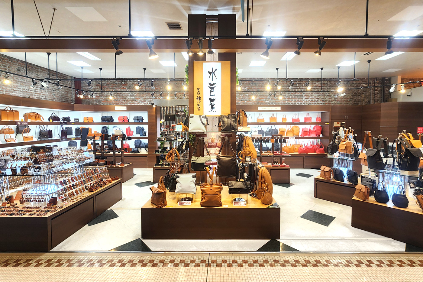 手作り鞄の専門店 水芭蕉函館店 | | ショップ・レストラン | 金森