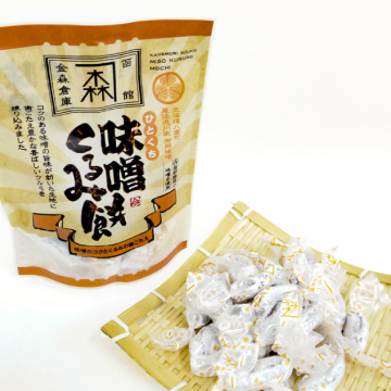 金森赤レンガ倉庫 オリジナルシリーズ