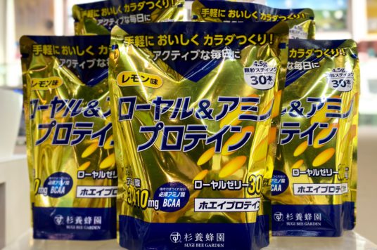 ローヤルゼリー配合！杉養蜂園のプロテインで健康身体づくり！