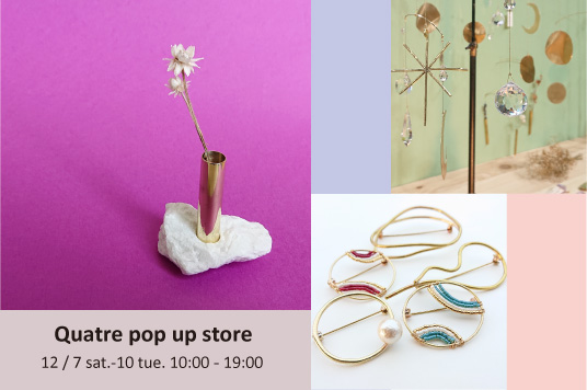 Quatre pop up store