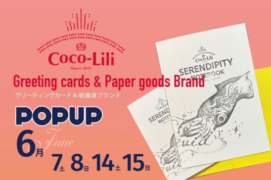 Coco-Lili POP UP SHOP