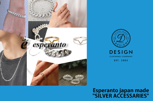 Esperanto japan made  “SILVER ACCESSARIES”